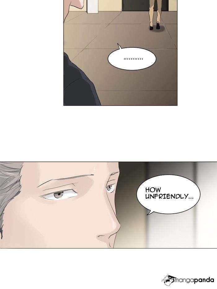 Tower Of God, Chapter 204 image 22